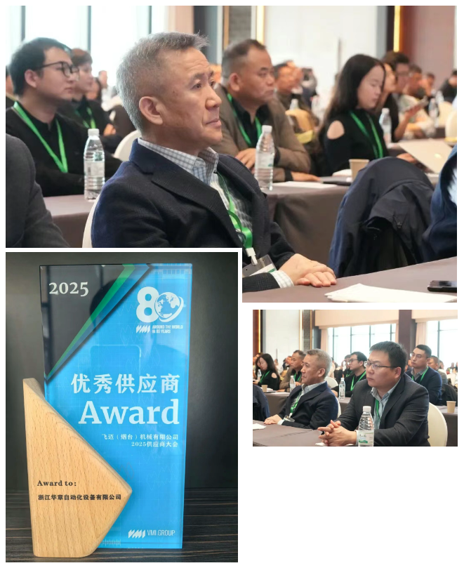 1763351156445144.png QQ截图20251117112536.png