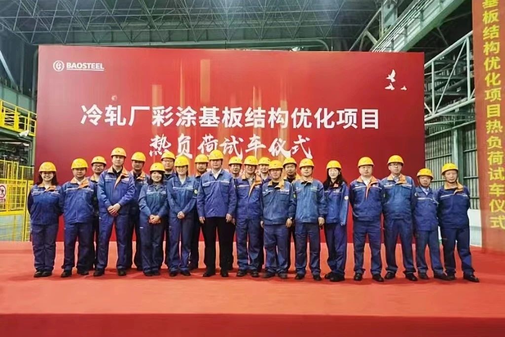 微信图片_20240621134709.jpg