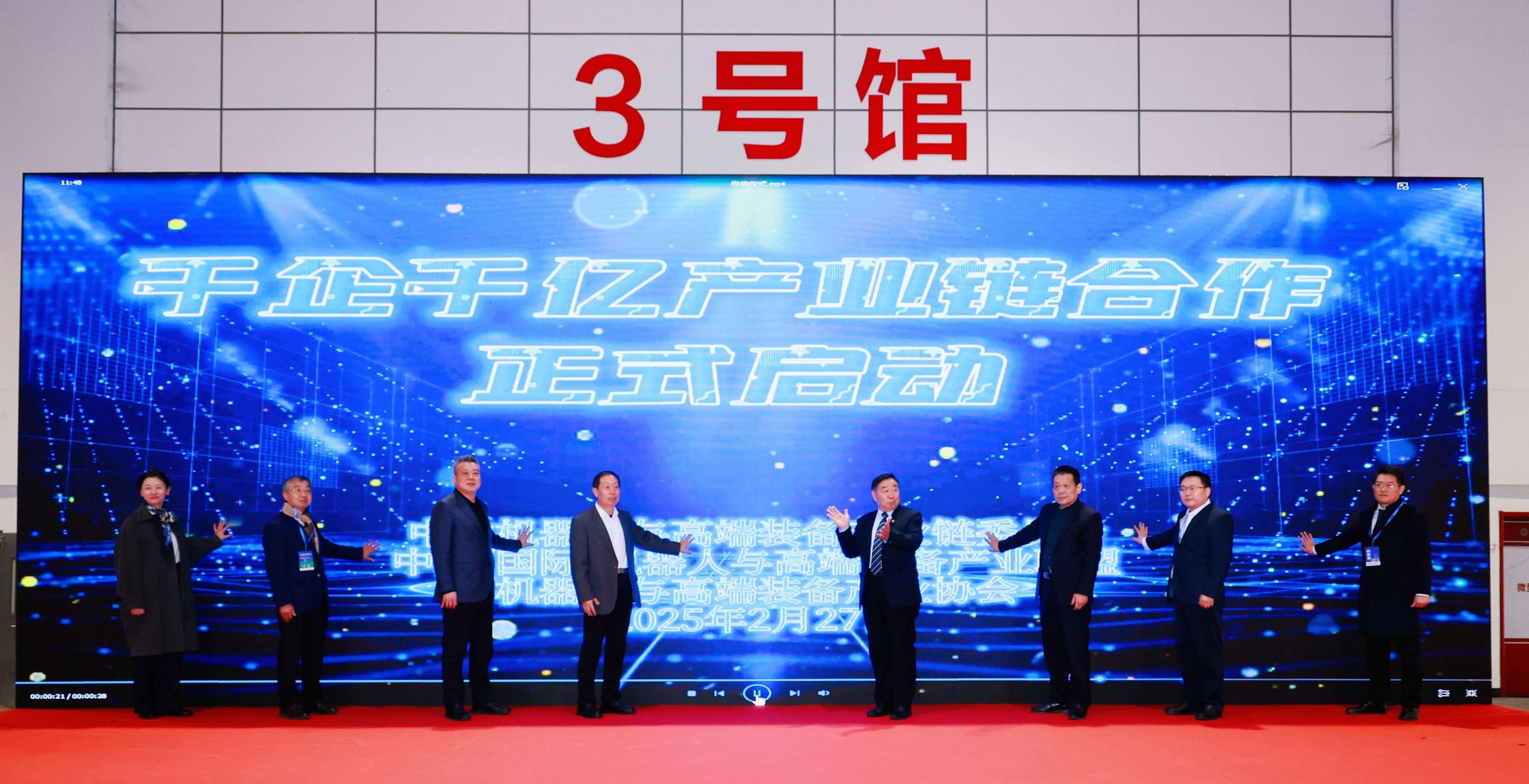 1763351709668957.jpg 官网照片1.png.jpg