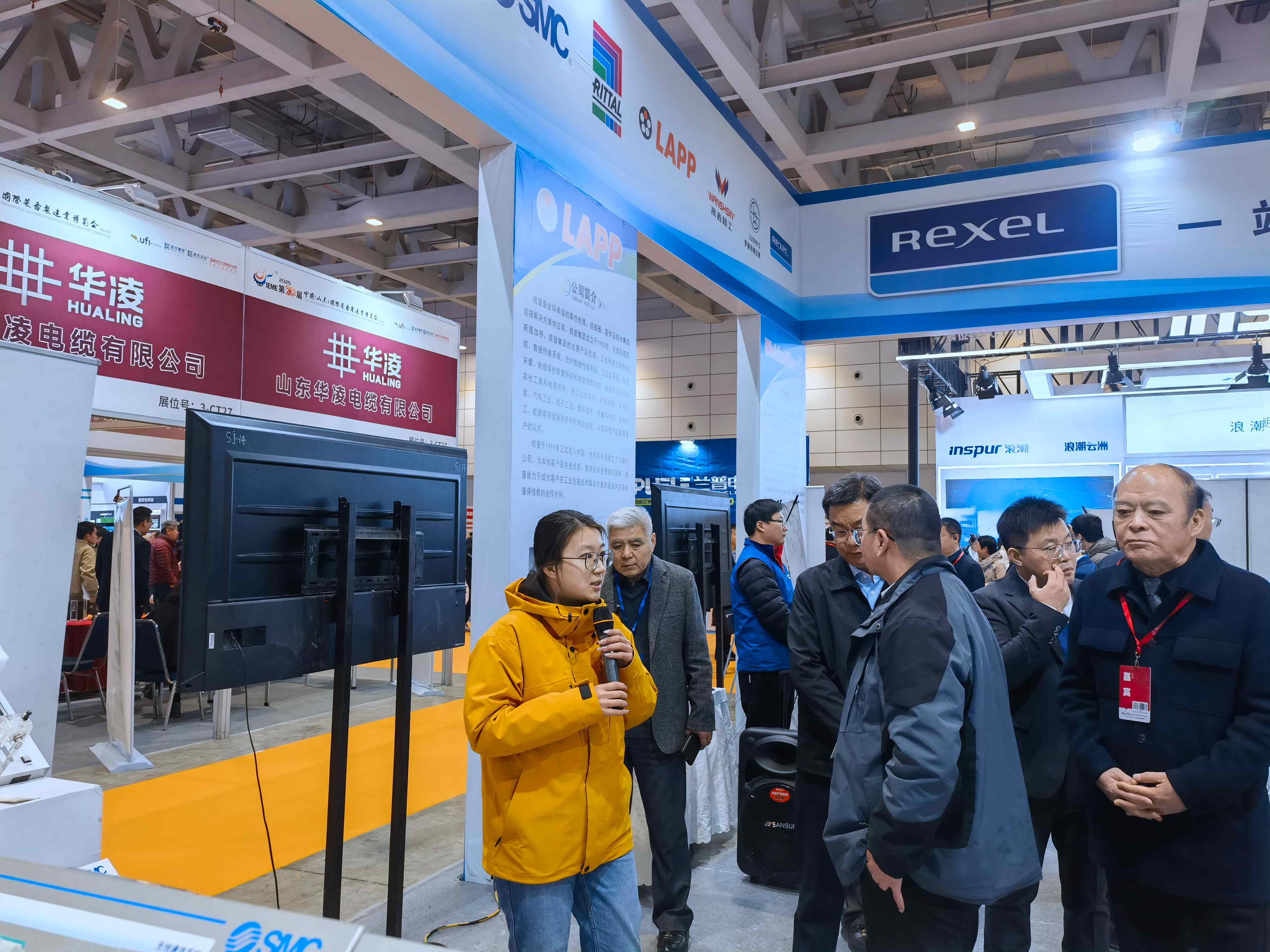 1763351994972030.jpg 官网照片3.jpg